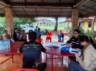 ร่วมประชุมกลุ่มสมาชิก สหกรณ์การเกษตรเสนางคนิคม จำกัด พารามิเตอร์รูปภาพ 4